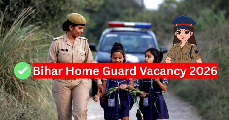 Bihar Home Guard Vacancy 2026