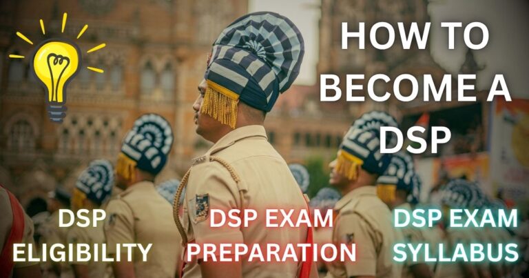 How To Become A DSP