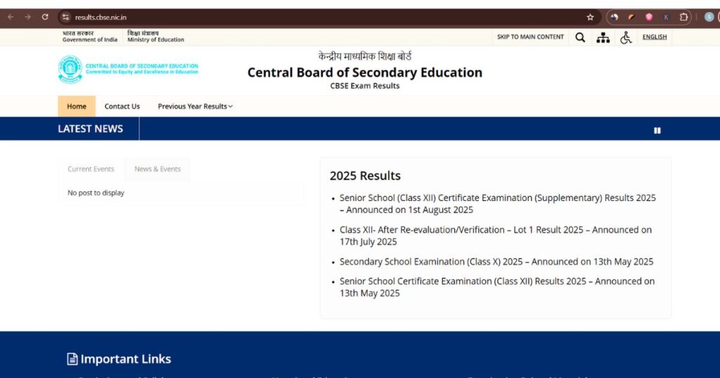 CBSE Class 10 Compartment Exam Result 2025