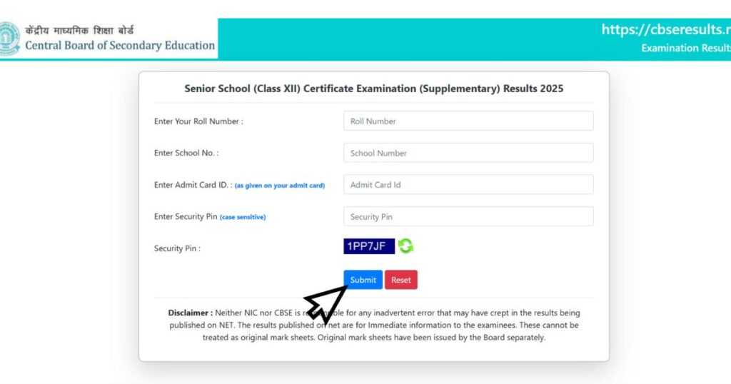 CBSE Class 10 Compartment Exam Result 2025