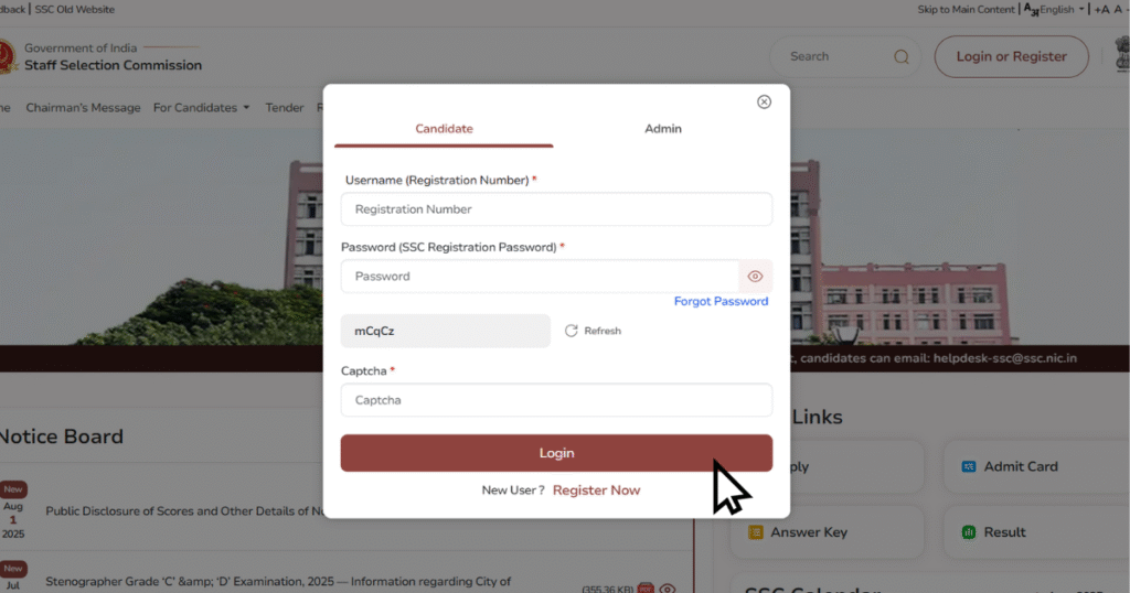 How To Download SSC Stenographer Admit Card 2025?